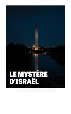 Le mystère d'Israël