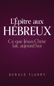 L'Épître aux Hébreux