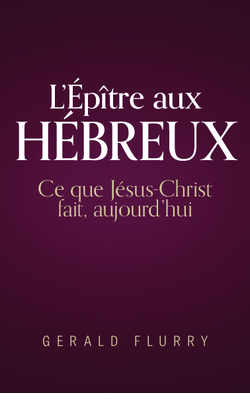 L'Épître aux Hébreux