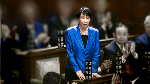 La nouvelle Première ministre belliciste du Japon